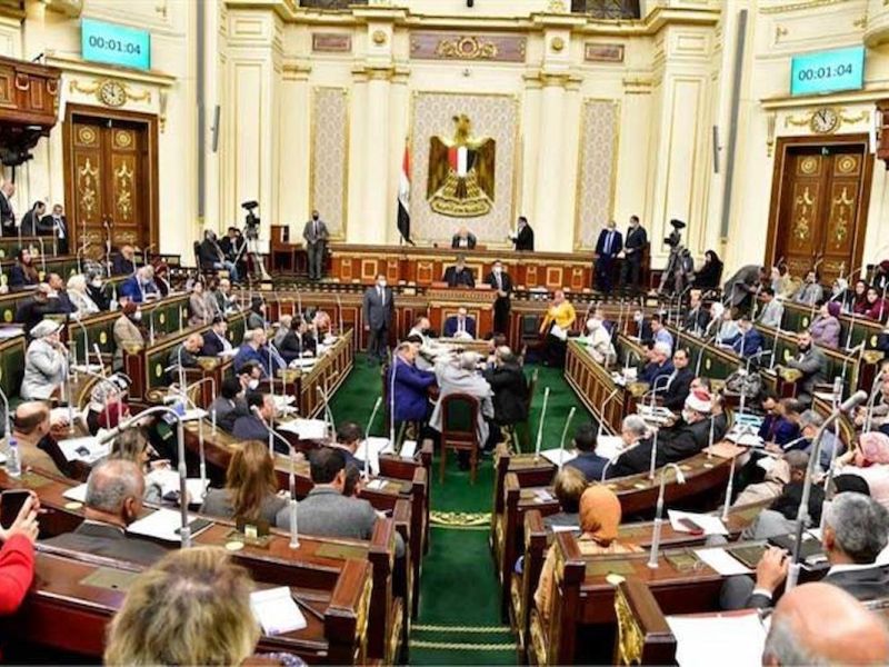 مقترح في مجلس النواب المصري يسهل على المرأة الطلاق في أي وقت
