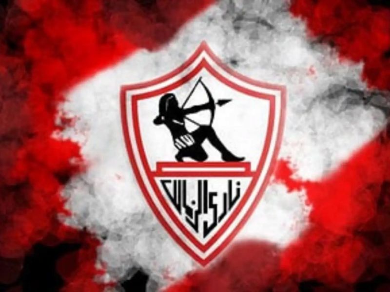 نجم الزمالك