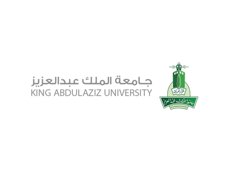 نموذج طلب اجازة جامعة الملك عبد العزيز