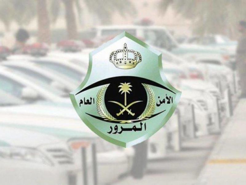 هل ممكن قيادة المركبة برخصة أجنبية في السعودية؟! المرور يكشف التفاصيل