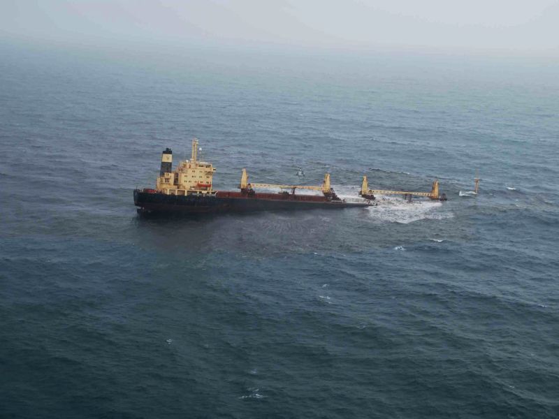 Indian ship sinks off Socotra Island