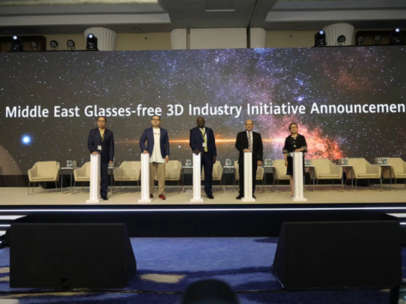 Middle East Glasses-free 3D Industry Initiative announcement