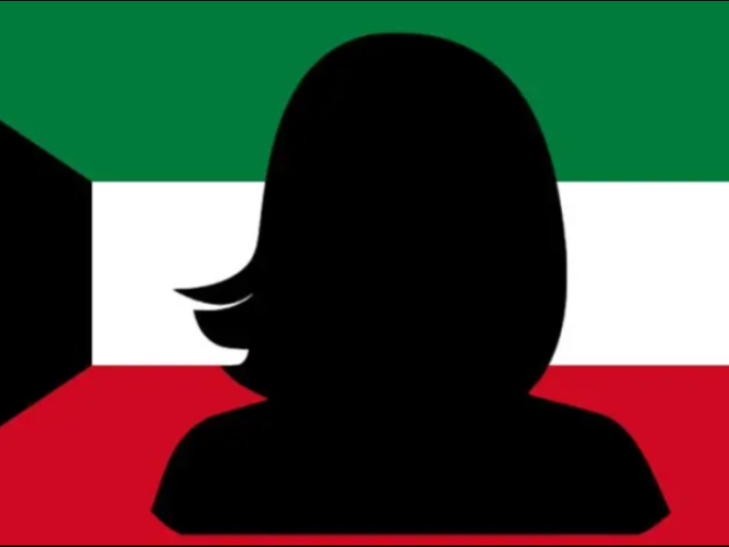 تعبيرية 