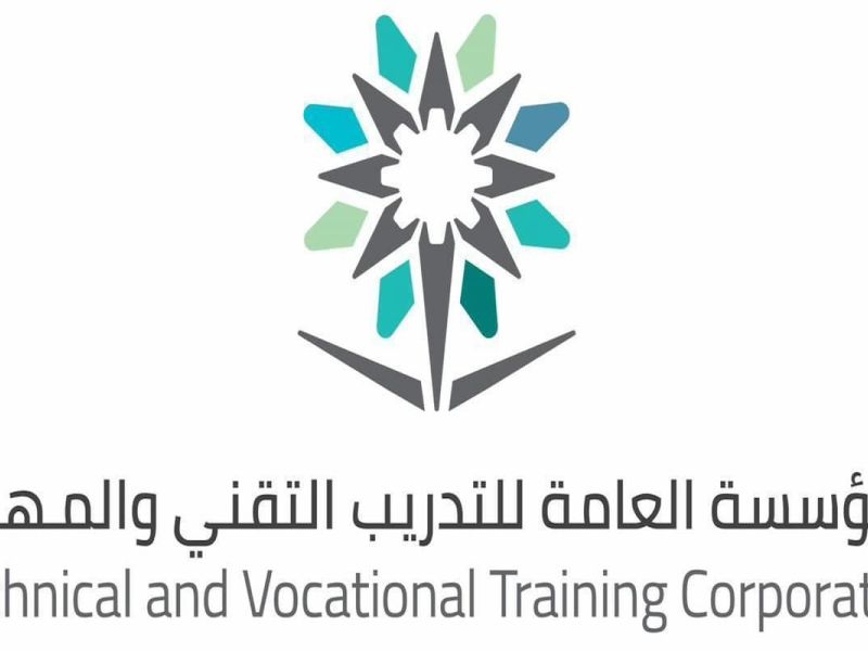  بدء القبول والتقديم على الكلية الرقمية الجديدة للبنات في تقني تبوك