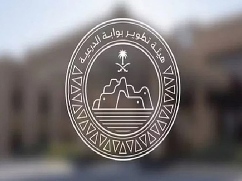  برنامج تدريبي تابع لفندقها الأول والتفاصيل