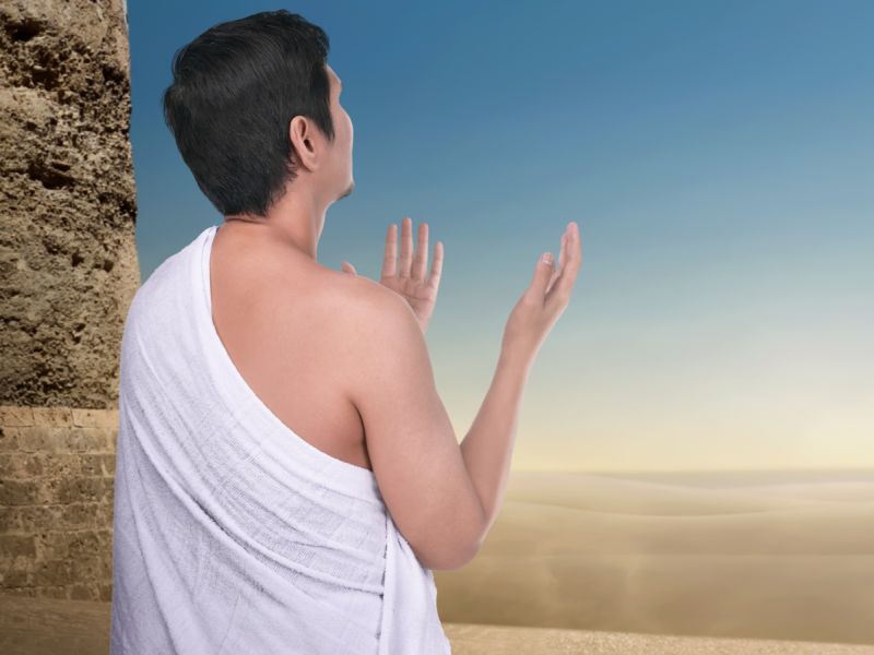 دعاء اليوم الثاني من عشر ذي الحجة 1445