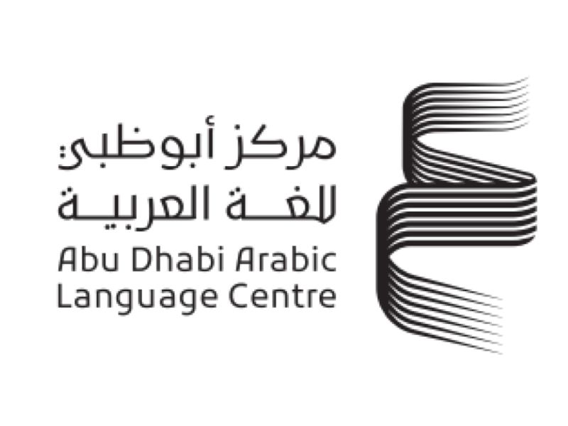 أبوظبي للغة العربية يستعرض إسهاماته في أدب الطفل