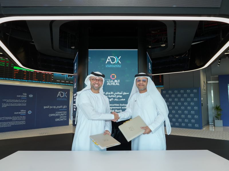 Al Hilal Bank Launches Instant Digital Shariah-compliant Subscription Service for Initial Public Offerings in Collaboration with Abu Dhabi Securities Exchange (ADX)
