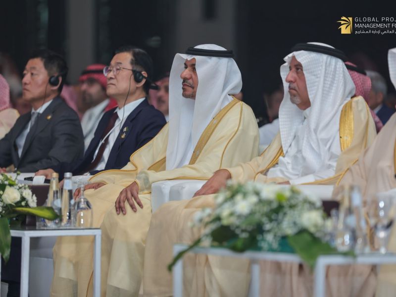 3rd Edition of the Global Project Management Forum launches in Riyadh