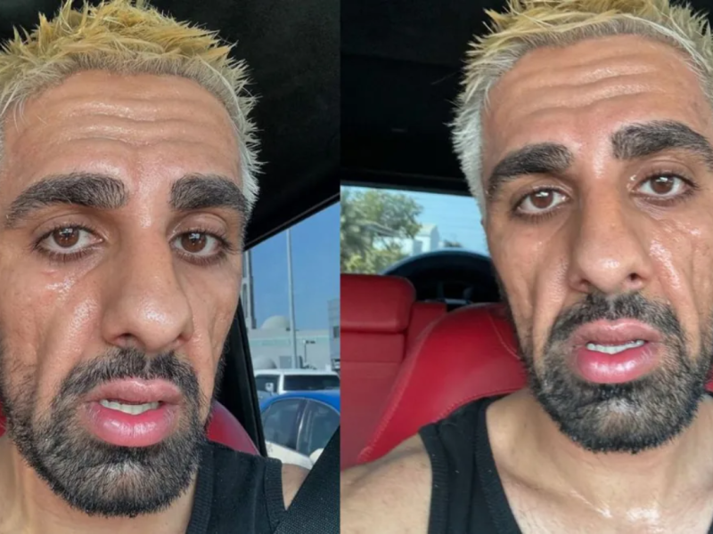 مو فلوغز