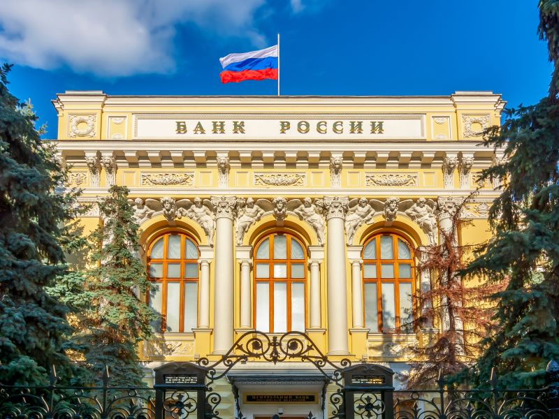 Ukraine to receive €1.4B as EU taps into frozen Russian assets