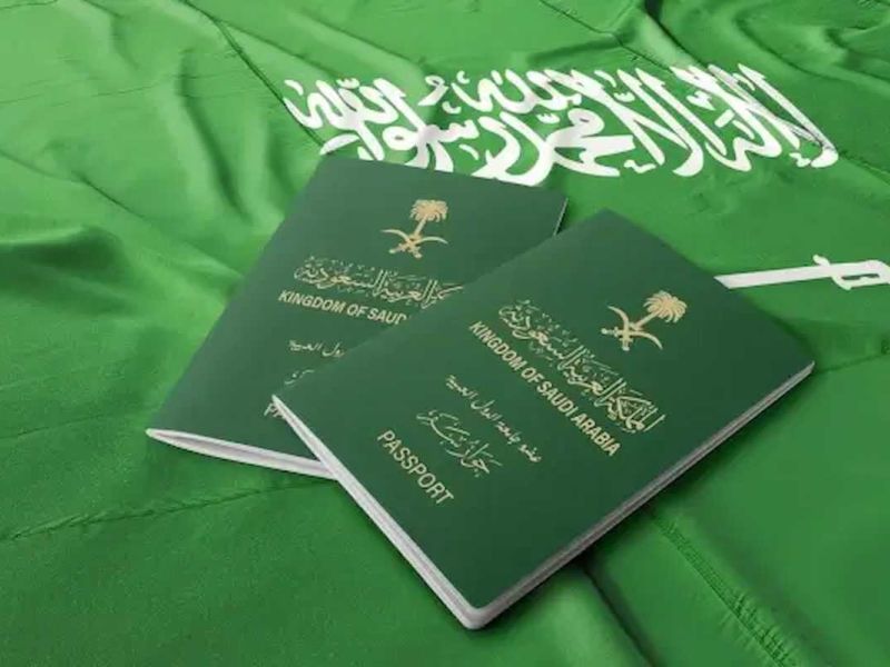  أخطاء الصورة الشخصية للأطفال في جواز السفر السعودي