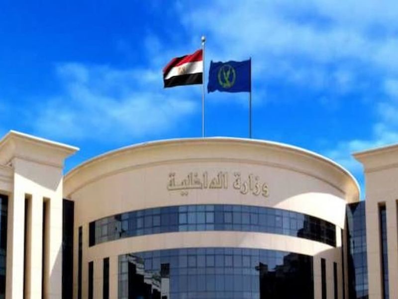 البدء في قبول دفعة جديدة بالمعاهد الفنية الصحية الشرطية