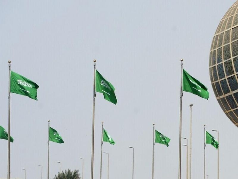 الداخلية السعودية تنفذ حكم القتل في مواطن سعودي والتفاصيل