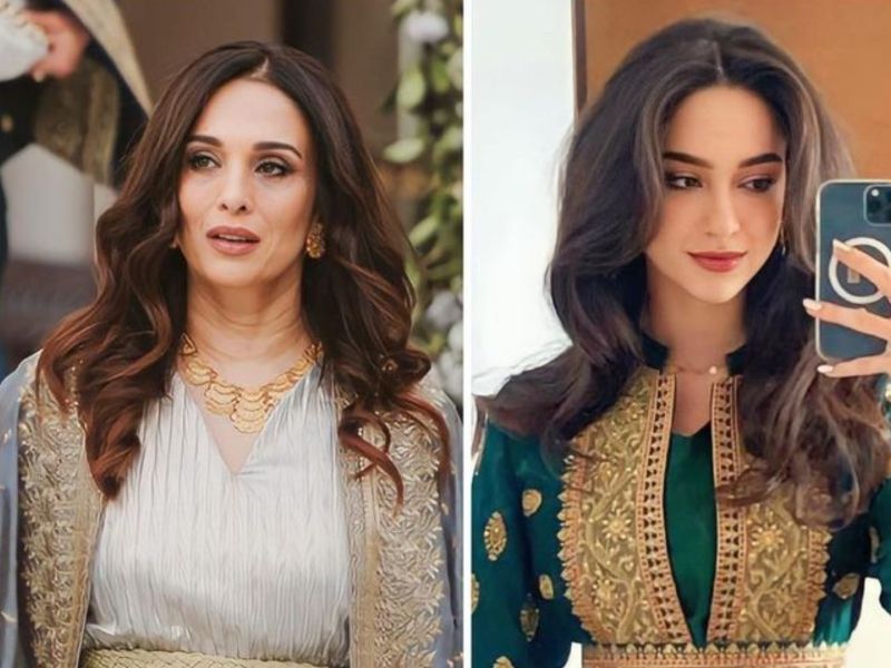 تخرج عائشة علاء البطاينة - الأميرة رحمة بنت الحسن