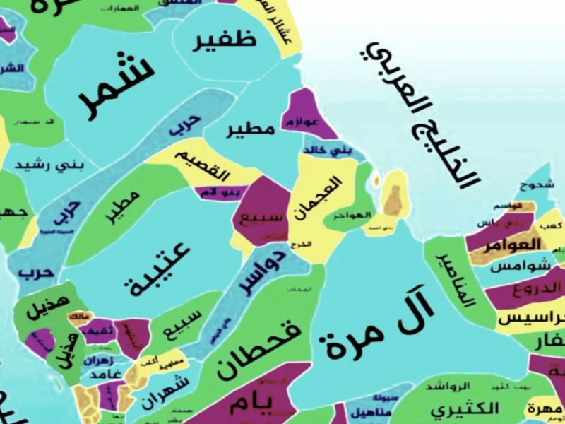 كم رمز قبيلة الفهيقات - دليل السعودية