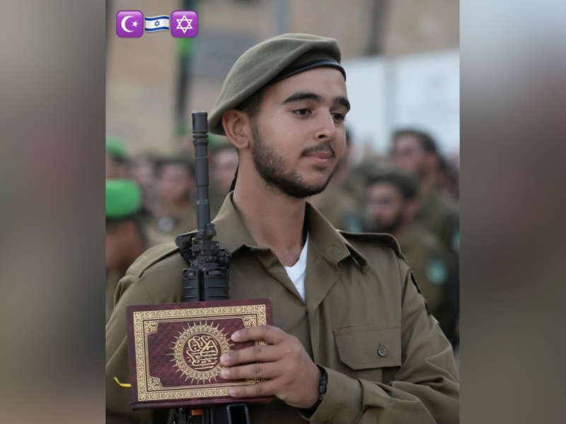 Israeli