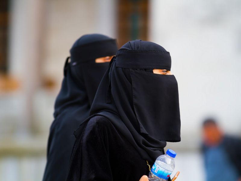 Dagestan Niqab