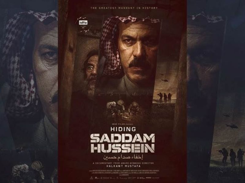 Hiding Saddam Hussein documentary poster