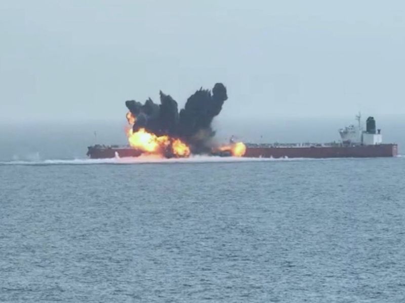 Vessel targeted off Yemeni coast