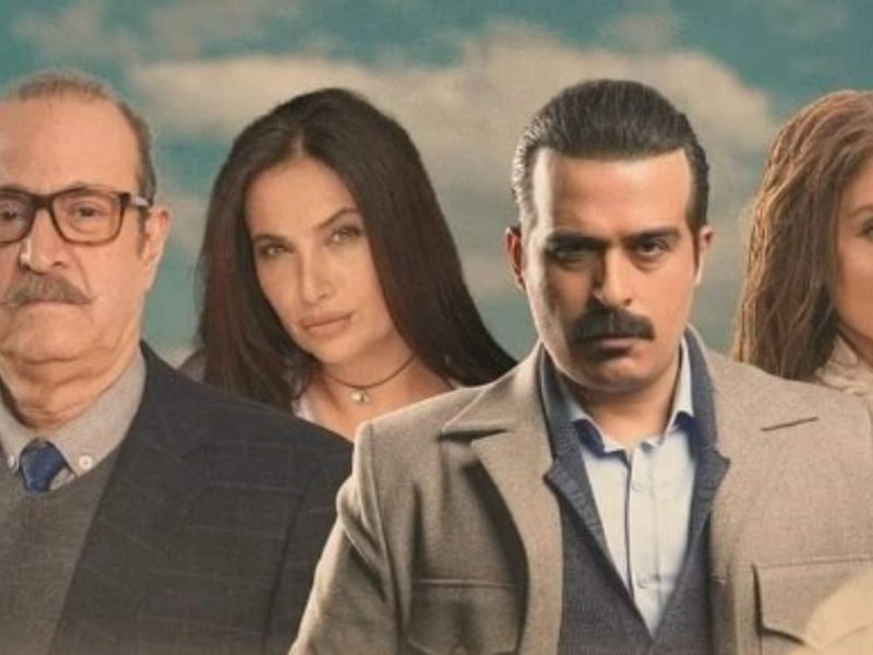 مسلسل البطل
