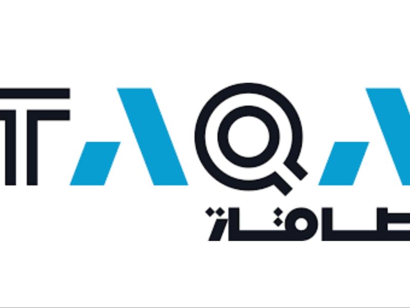 شركة أبوظبي الوطنية للطاقة