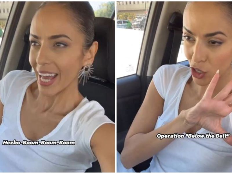Israeli woman mocks Pager blasts