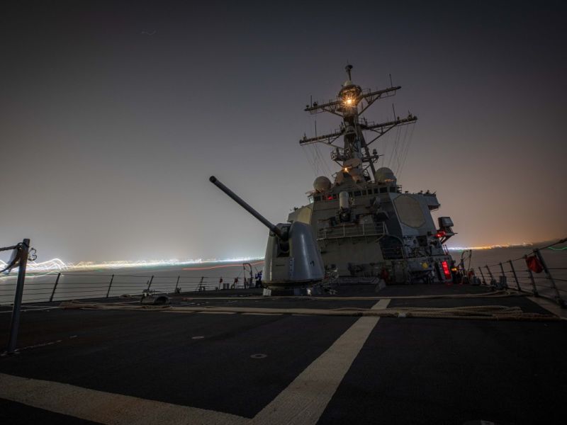 US Destroyer