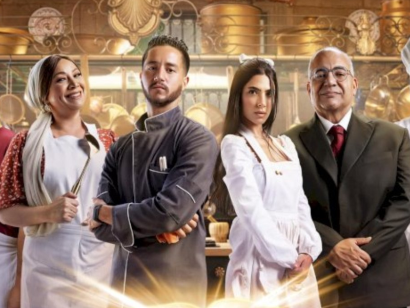 مسلسل مطعم الحبايب