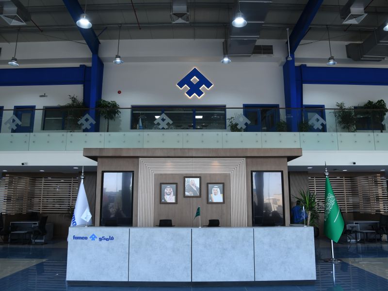 Al-Futtaim Auto and Machinery Company
