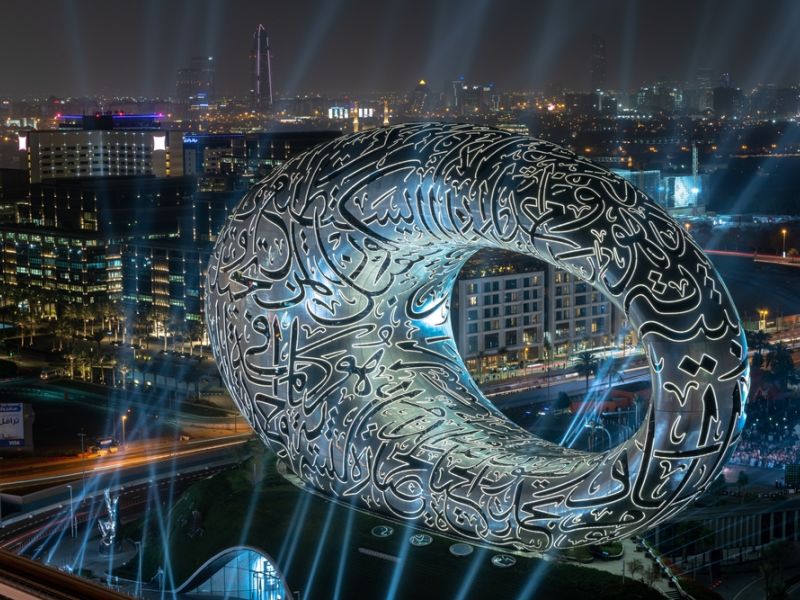 Museum of Future in Dubai. (Shutterstock)