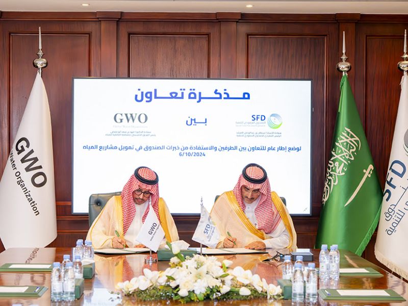 GWO and SFD signed agreement Today Monday in Riyadh
