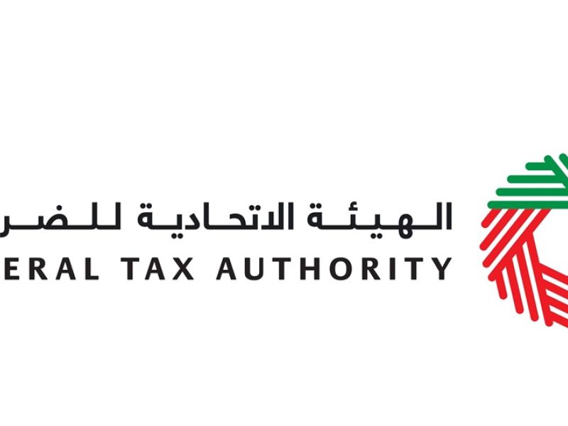 فترة سماح للمُتأخرين عن تحديث سجلَّاتهم الضريبية حتى نهاية مارس 2025 لتعديل معلوماتهم بدون فرض غرامات إدارية نتيجة عدم تحديث معلومات التسجيل الضريبي