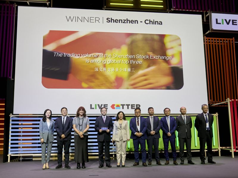 Shenzhen China Wins “World Smart City Awards - City Award”, Enabling Service Requests to Be as Transparent and Trackable as Online Shopping