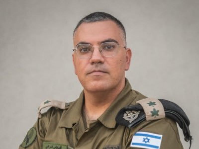 Avichay Adraee 