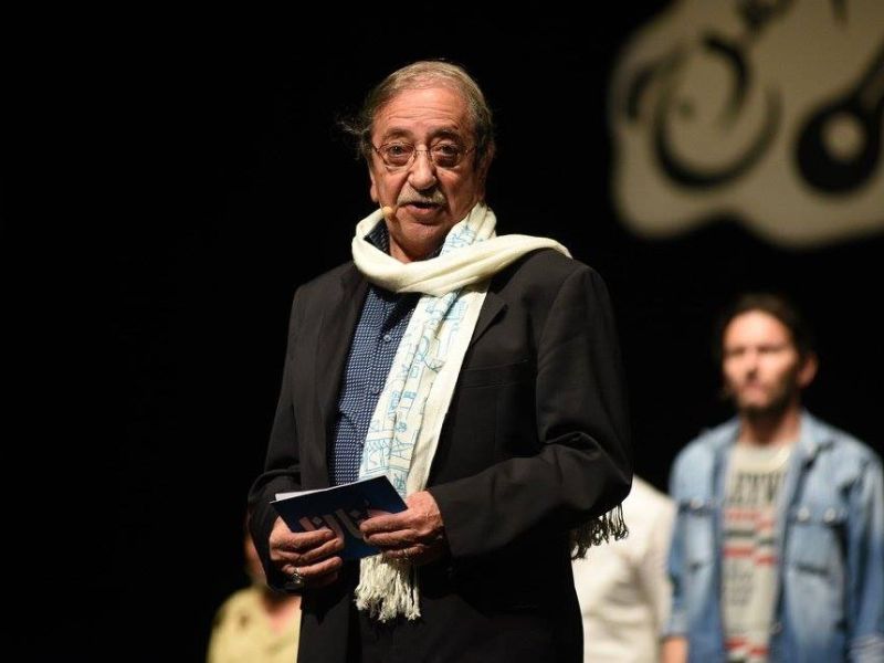 Duraid Lahham