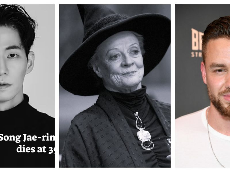Liam Payne / Maggie Smith / Song Jae-rim