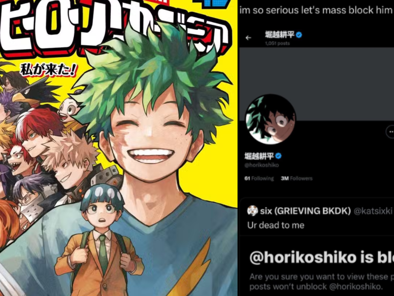 My Hero Academia
