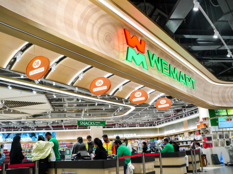 Grand Opening of WEMART Riyadh Store, Leading the Asian Wave in Saudi Arabia