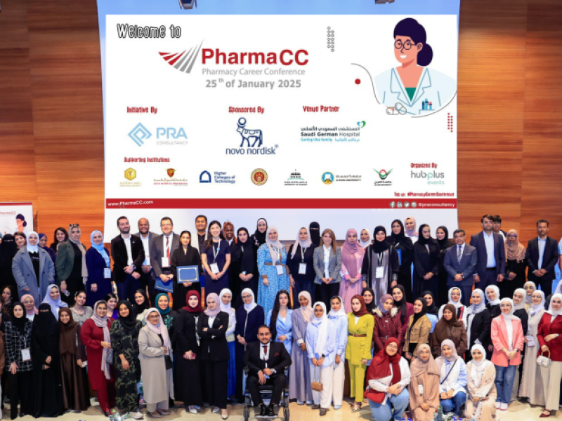 Pharmacy Career Conference 2025: Your Gateway to a Brighter Pharmacy Future
