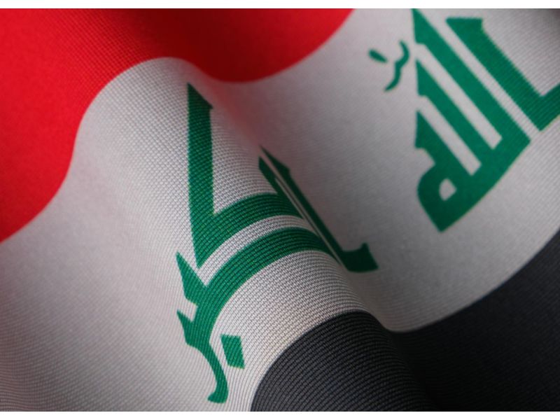 أكثر من 70% من سكان العراق وكوردستان يمتلكون مساكن أو يقيمون مجاناً,المصدر pexels