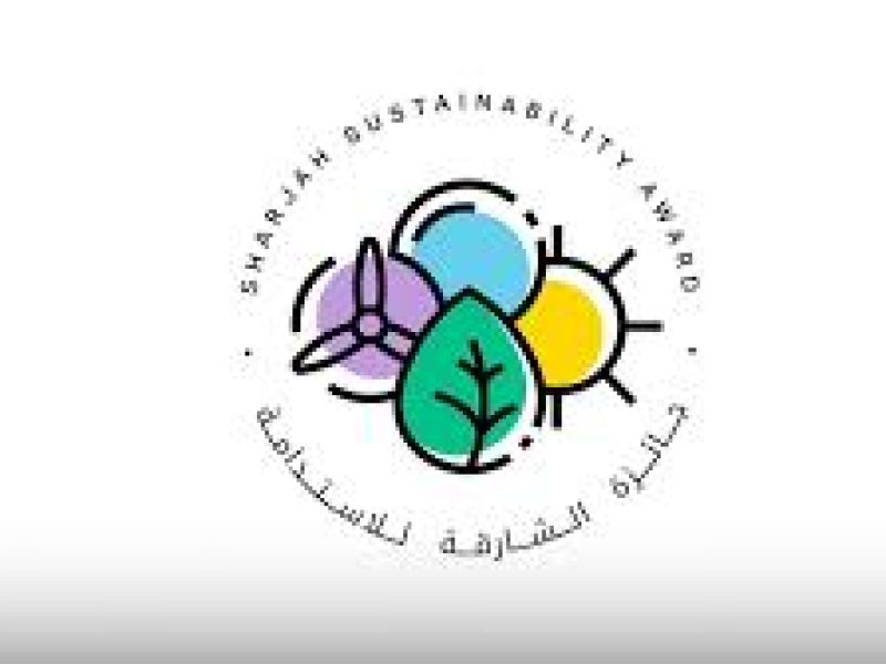 EPAA Launches the 13th Edition of the "Sharjah Sustainability Award"