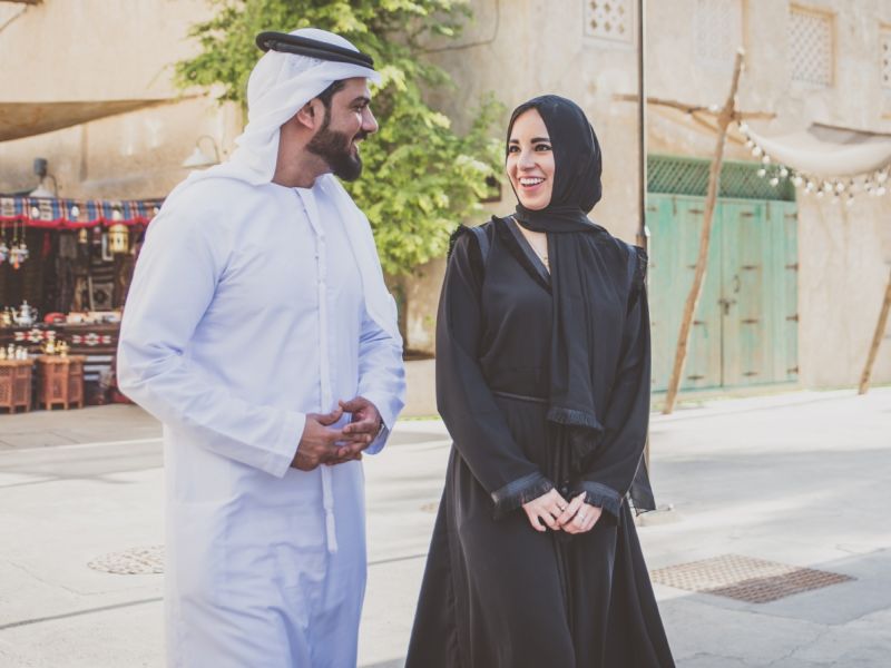 رسائل تهنئة عيد الفطر للزوج والزوجة