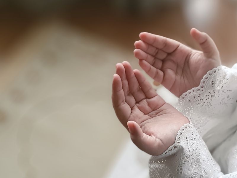 دعاء لأبي المتوفي في ذي القعدة