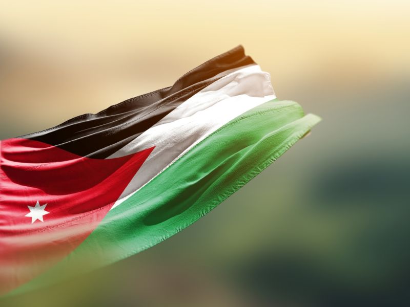 شعار يوم العلم الأردني 2026