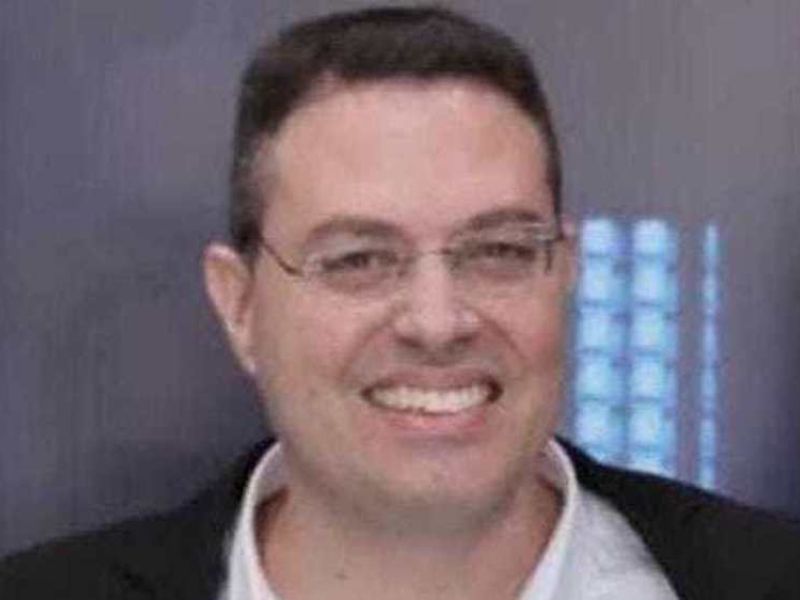 Israeli