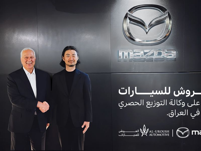 Al-Uroush Automotive is Appointed the Mazda Exclusive Distributor in Iraq – Ushering in a New Era of Japanese Automotive Excellence on Iraqi Roads