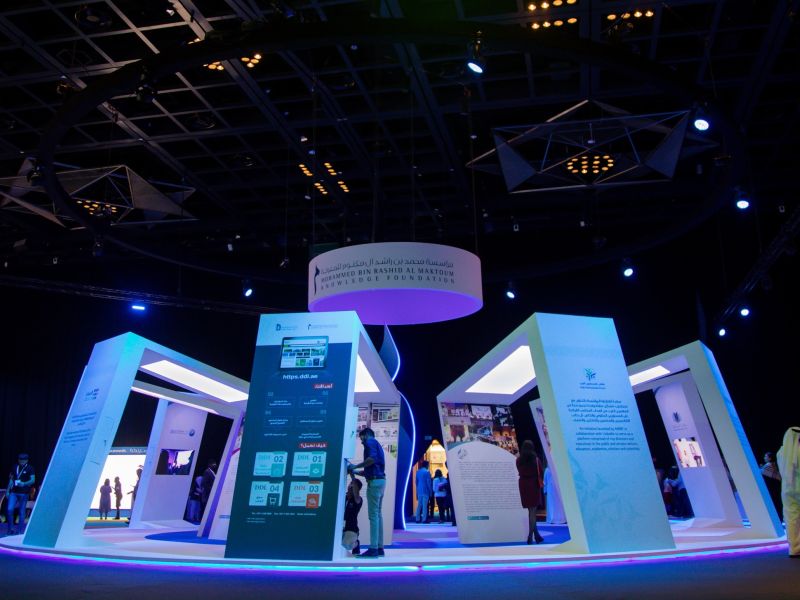 The world’s first manual integrating ISO standards for knowledge, innovation, and AI launched by MBRF