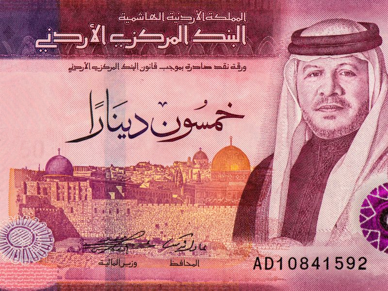 صندوق الزكاة يُقرُّ راتبا إضافيا لكل أسرة منتفعة من الصندوق قبل عيد الأضحى المبارك