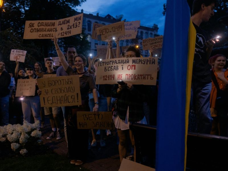 anti-corruption bill